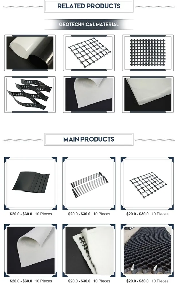 Two Layers And One Film Reservoir Seepage Control Composite Geomembrane In Landfill Tailings Treatment 5