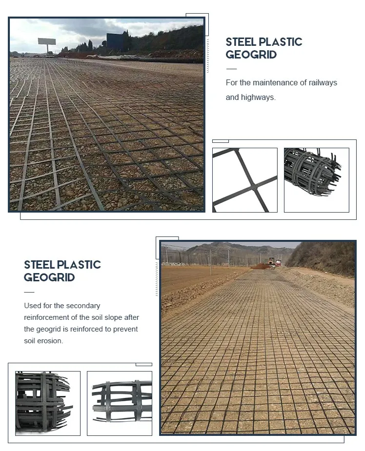 High Tenslie Strength Biaxial Welding Steel Plastic Composite Earthwork Geogrid For Soil Stabilization, Anti-Erosion Feature 4