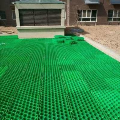 Heavy Duty Honeycomb Plastic Paver Ground Grid Grass PP Geocell Driveway Recycled Product